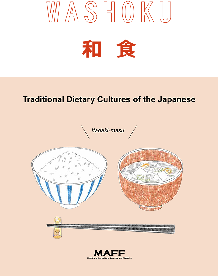 WASHOKU – Traditional Dietary Cultures of the Japanese book cover