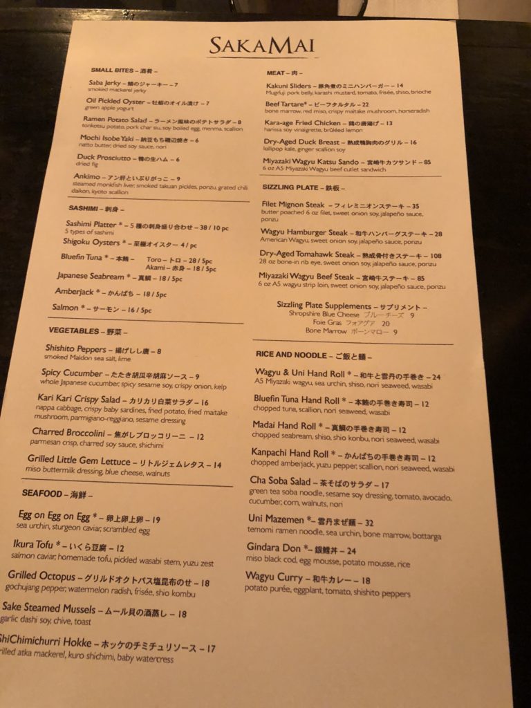 SakaMai Dinner Menu