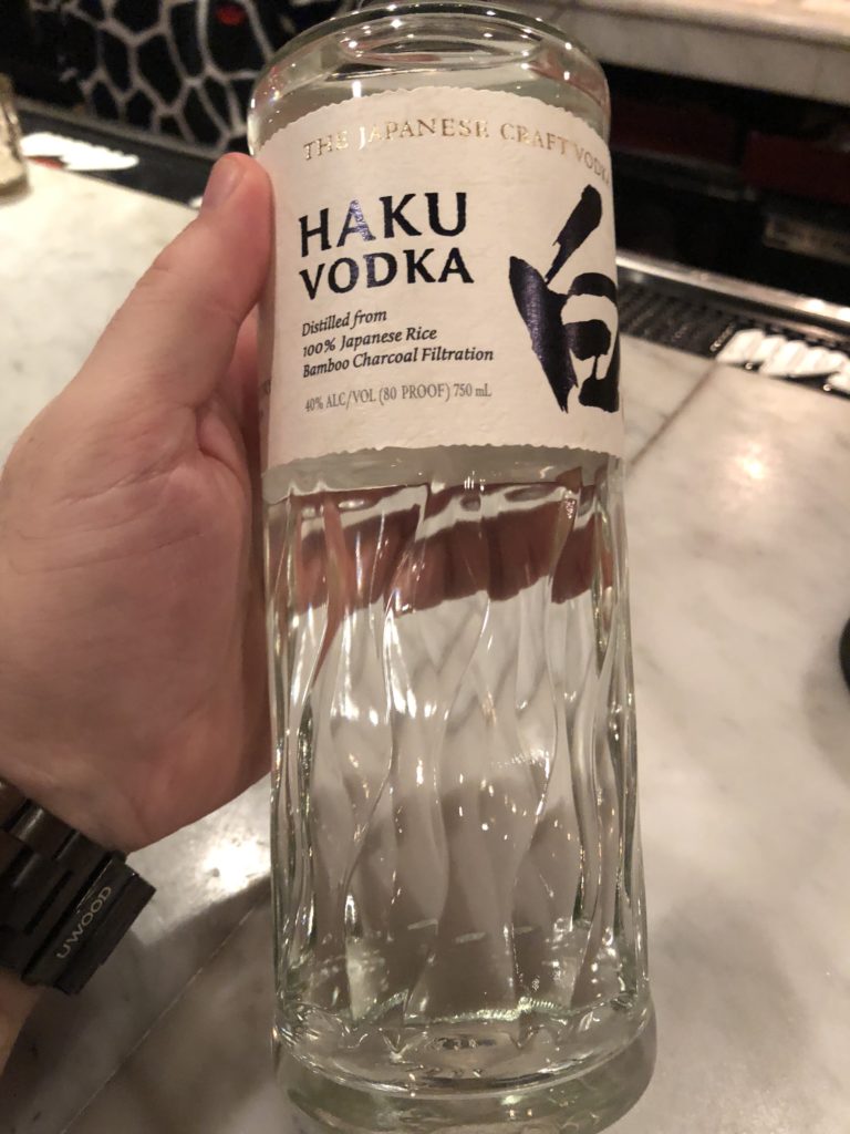 Suntory Haku Vodka